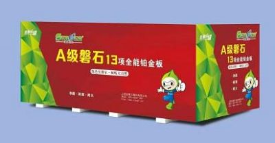 product-400-208 product-400-208